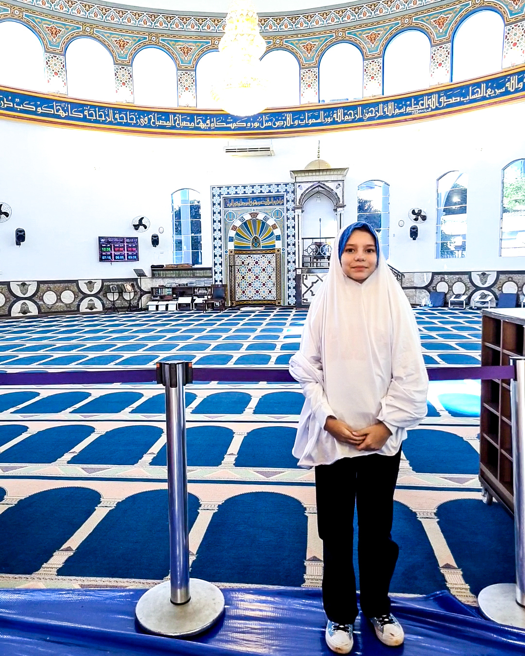 Mesquita Omar Ibn Al-Khattab em Foz do Iguaçu